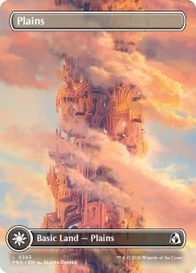 Plains - 
