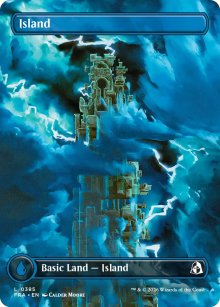 Island - 