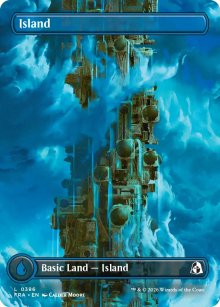 Island - 