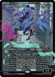Uldaros Theorix 3 - Reality Fracture