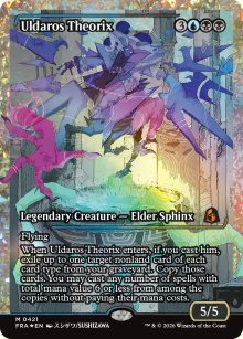 Uldaros Theorix 4 - Reality Fracture