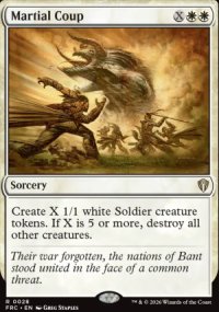 Martial Coup - Reality Fracture Commander Decks