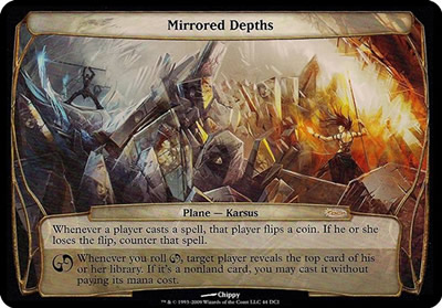 Mirrored Depths - Gateway