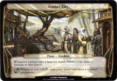 Tember City - Gateway