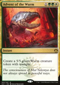 Advent of the Wurm - Guilds of Ravnica - Guild Kits