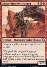 Dragonspeaker Shaman - Game Night free-for-all