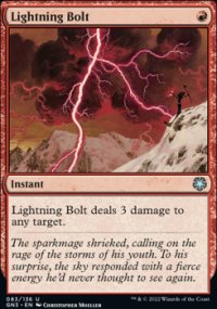 Lightning Bolt - Game Night free-for-all