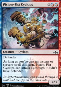 Piston-Fist Cyclops - Guilds of Ravnica