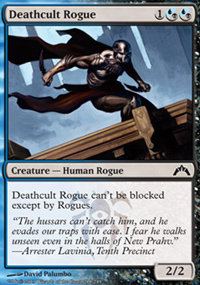 Deathcult Rogue - Gatecrash