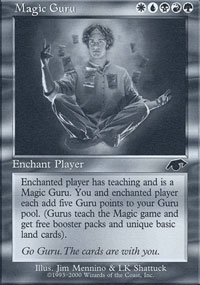 Magic Guru - GURU Lands