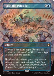 Raise the Palisade - The Hobbit Commander Decks