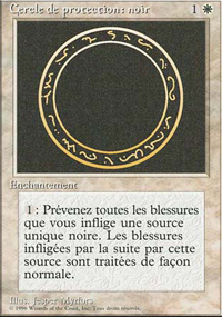 Circle of Protection: Black - Introductory Two-Player Set