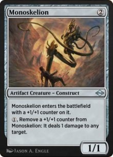 Monoskelion - Jumpstart: Historic Horizons