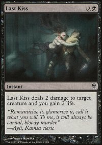 Last Kiss - Jace vs. Vraska