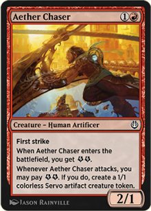 Aether Chaser - Kaladesh Remastered