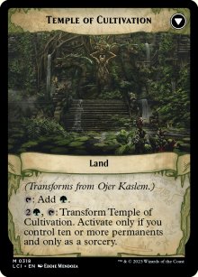 Temple of Cultivation 2 - The Lost Caverns of Ixalan