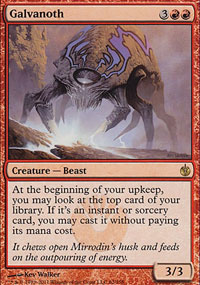 Excellent Go for the Throat ~ Mirrodin Besieged Magic MTG