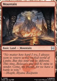 Mountain - 