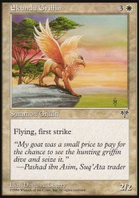 Ekundu Griffin - Mirage