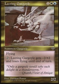 Leering Gargoyle - Mirage