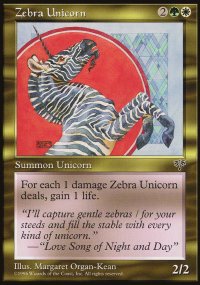 Zebra Unicorn - Mirage