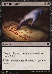 Sign in Blood - Modern Masters 2015