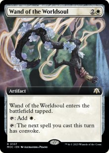 Wand of the Worldsoul 2 - March of the Machine Commander Decks