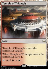 Temple of Triumph - March of the Machine Commander Decks