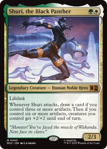 Shuri, the Black Panther - Marvel Super Heroes Commander Decks
