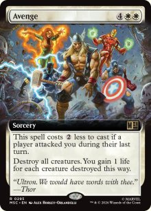 Avenge 2 - Marvel Super Heroes Commander Decks