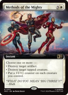 Methods of the Mighty 2 - Marvel Super Heroes Commander Decks