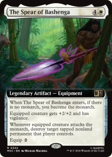The Spear of Bashenga 2 - Marvel Super Heroes Commander Decks