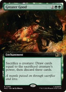Greater Good 2 - Marvel Super Heroes Commander Decks