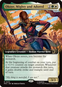Okoye, Mighty and Adored 2 - Marvel Super Heroes Commander Decks
