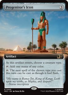 Progenitor's Icon 2 - Marvel Super Heroes Commander Decks