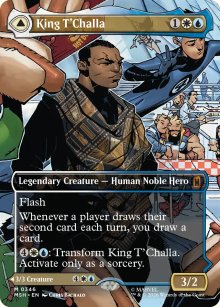 King T'Challa - 