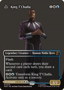 King T'Challa - 