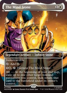 The Mind Stone 3 - Marvel Super Heroes