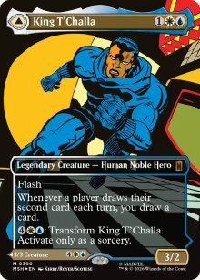 King T'Challa - 