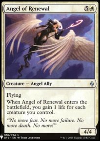 Angel of Renewal - Mystery Booster