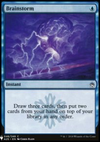 Brainstorm - Mystery Booster