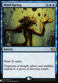 Mind Spring - Mystery Booster