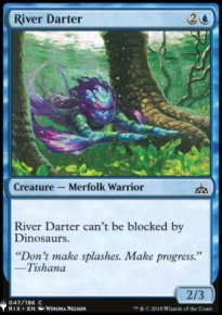 River Darter - Mystery Booster
