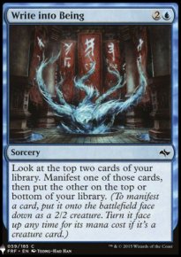 Write into Being - Mystery Booster