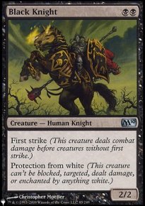 Black Knight - Mystery Booster