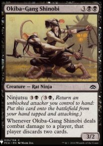 Okiba-Gang Shinobi - Mystery Booster