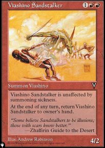 Viashino Sandstalker - Mystery Booster