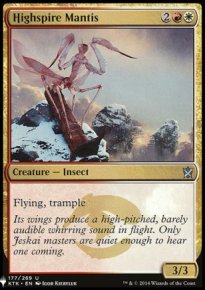 Highspire Mantis - Mystery Booster