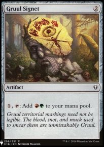 Gruul Signet - Mystery Booster