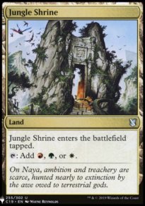 Jungle Shrine - Mystery Booster